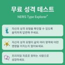 7월 첫째주 일기