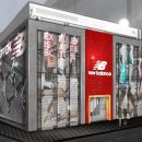 밸런스스토어 이미지