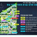 초곡경로당 이미지