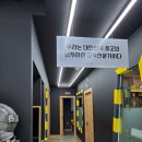 용인동백자라다남아미술학원
