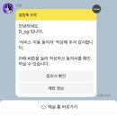 디오그 | 울산 시청 신정동 강아지 애견 미용실 추천 / 디오그