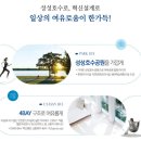 천안신당고등학교 이미지