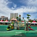 명촌근린공원 이미지