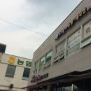 전주 콩나루 콩나물 국밥 이미지
