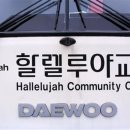 김상복 이미지