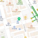 고봉민김밥인 (반석점) 이미지