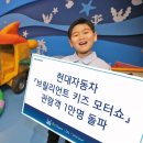 경인초교 이미지