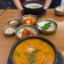 순대고집 - 노원구 노해로 517 | 🍲낙성대역 맛집 순대고집 낙성대역점 후기