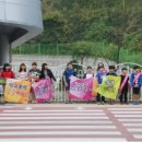 (학교)동명초 이미지