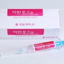 (주)21포스 이미지