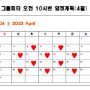 유엘짐헬스피티 이미지