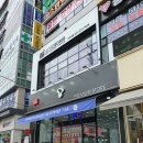 올리브영 아주대점 이미지