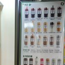 포트캔커피인천석남점 이미지