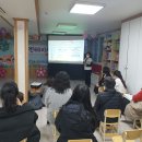 구립 수유2동어린이집 이미지