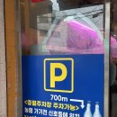 충렬축산 네이버블로그