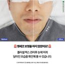브니엘메디칼 이미지