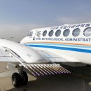 강우관측장비 이미지