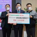 (주)아산팜 이미지