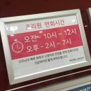 에이치큐브 산후조리원 이미지