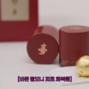 정국한의원 네이버블로그