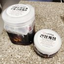 진도종합수산 | 간장게장 택배 맛집 추천 연평도 알배기 더미미당