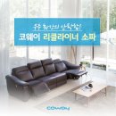 스팀스타