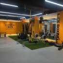 컴뱃박스 이미지