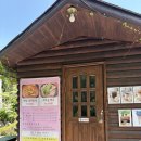 율림 | 가평 계곡 추천, 율림동산 셀프바베큐장