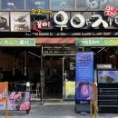 선돌축산 이미지