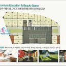 율곡스퀘어 프런티어2 이미지