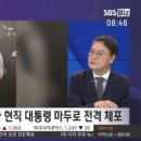 정앤장 태양광발전소 | 은 수출 통제하는 중국. 내수경제 괜찮은가?
