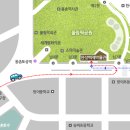 올림픽공원-한성백제박물관 이미지