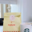 크로와상점 파주시청점 이미지