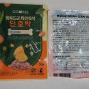라온 궁 | 펫푸드궁 자연특식, 4가지맛 강아지화식 급여후기
