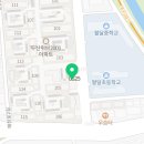 I CAN 대성태권도 이미지