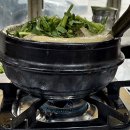 영미오리탕 이미지