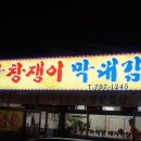 하대동351 이미지