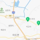 금강아파트(남양11) 이미지