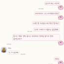 엔데이네일 이미지