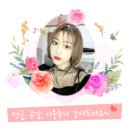 IT박람회 2018 앱쇼코리아 방문후기에요