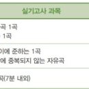 김쌤첼로 이미지