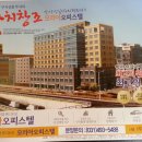안산역앞 이미지