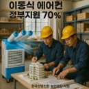 민성산업 이미지