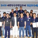 휴캐롬클럽 이미지