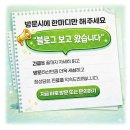 방촌오케이재활의학과의원 네이버블로그