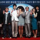 씨-스타트 아시아경제