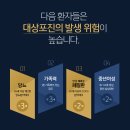 백세메디칼의원 네이버블로그