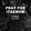 테크노세차