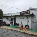 새윤약국 이미지