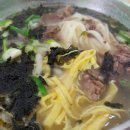해주칼국수 이미지
